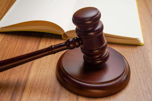 投資者7900萬購光大信托產品大賺卻被拒兌付，法院判決揭示投資管理風險