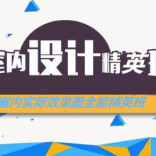聚焦優(yōu)質(zhì)教育資產(chǎn)，賦能未來——惠州市宏升教育投資管理有限責(zé)任公司的資產(chǎn)管理服務(wù)