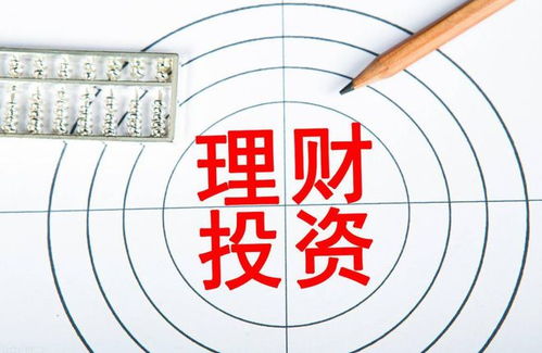 退休前兩年，這幾件傻事千萬別做！無論退休金多少，都要牢記
